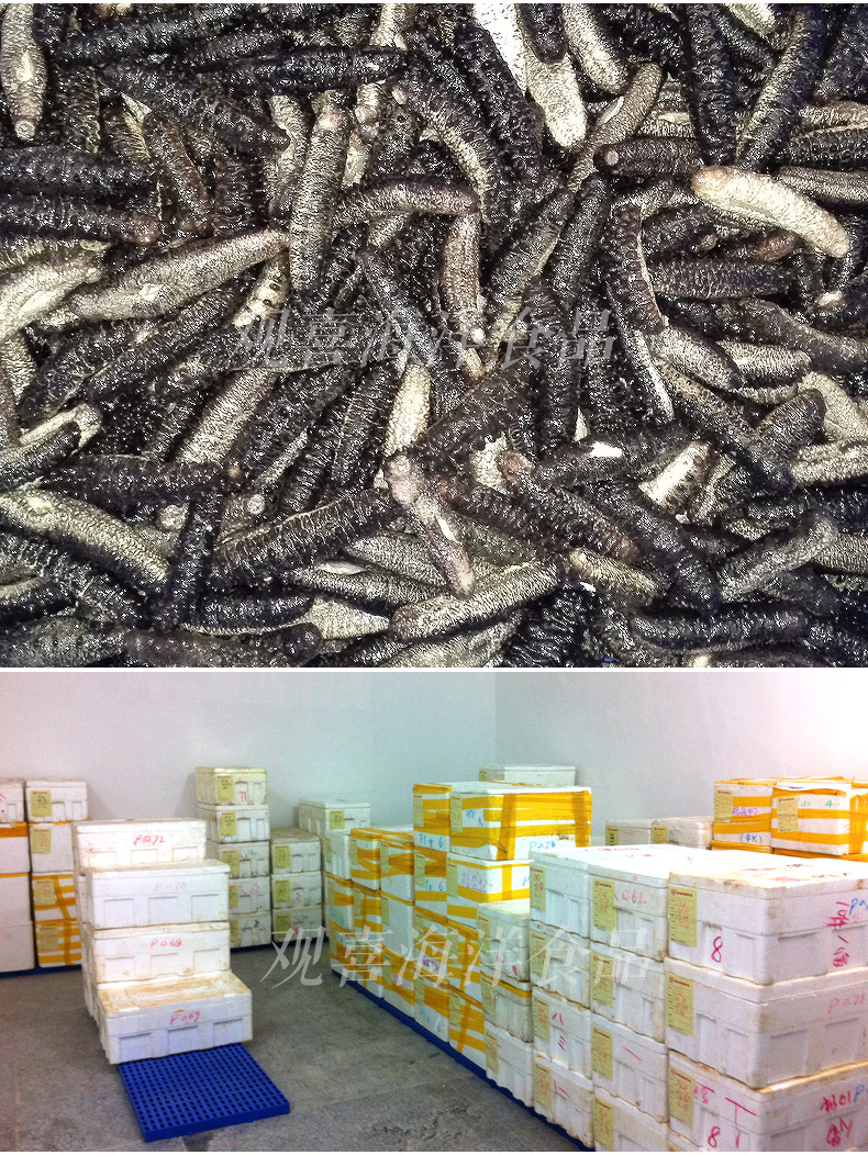 希腊米刺详情_12