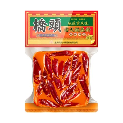 重庆特产桥头老火锅底料500g 串串麻辣烫调味料 牛油火锅底料商用图5