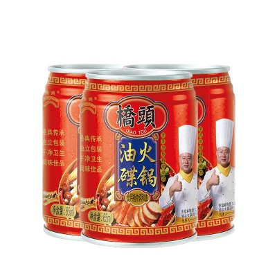 桥头旗舰店桥头火锅香油碟65ml串串麻辣烫蘸料芝麻油火锅伴侣麻油图3