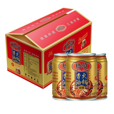 桥头旗舰店桥头火锅香油碟65ml串串麻辣烫蘸料芝麻油火锅伴侣麻油图5