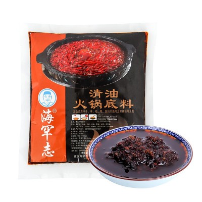 重庆火锅批发清真火锅底料清油300g特产麻辣串串火锅料厂家餐饮图5