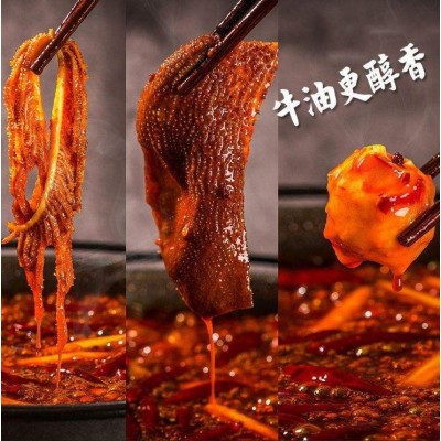 【清真】小方块火锅底料50克海罕志新品单人份独立包装清真食品图2