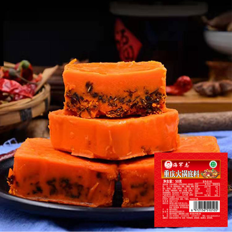 小方块7