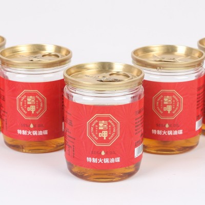 重庆喜呷喜从盒来火锅底料麻辣牛油过年送礼欢聚套餐火锅底料礼盒图5