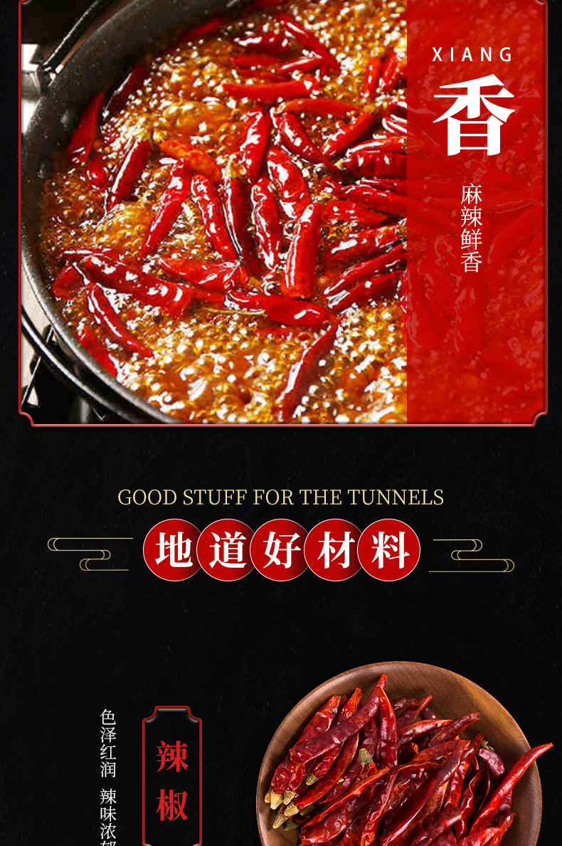 5详情页_05.jpg