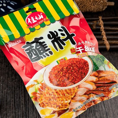 重庆佳仙食品干碟10g*10小袋装重庆辣椒面火锅串串卤菜烧烤蘸料图2