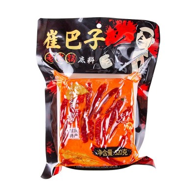佳仙重庆味道火锅底料麻辣牛油火锅底料麻辣烫冒菜串串香520g商用图5