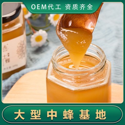 正常发货高生源源头厂家纯正结晶蜂蜜正宗土蜂蜜500克 大型中蜂场图2