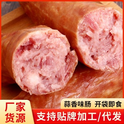 手工制作蒜香肠商用厨房饭店蒜蓉肠老味蒜肠340g即食果木熏烤肉肠图3