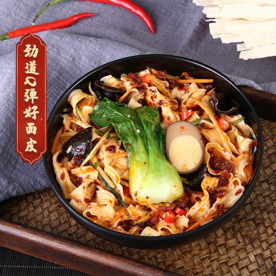 5斤刀削面整箱油泼面袋装铁棍山药裤带面速食宽面条 荞麦龙须挂面图5