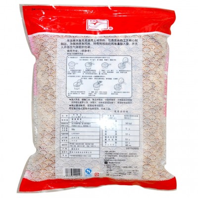 日本料理寿司食材章鱼小丸子材料木鱼花柴鱼片500g批发图3