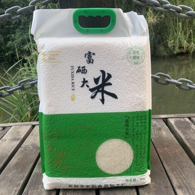 富硒大米5kg稻花香长粒大米10斤真空包装直供当季新米商用礼品