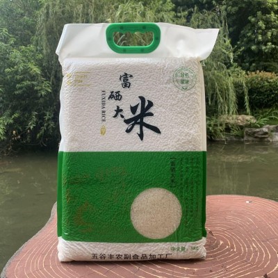 富硒大米5kg稻花香长粒大米10斤真空包装直供当季新米商用礼品图3