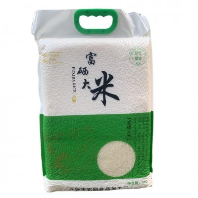 富硒大米5kg稻花香长粒大米10斤真空包装直供当季新米商用礼品图5