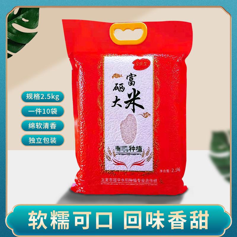 一键复制_20220226190357