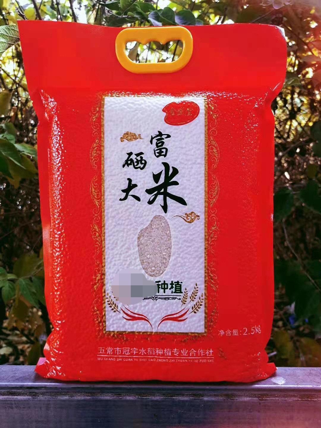 一键复制_20220226190400