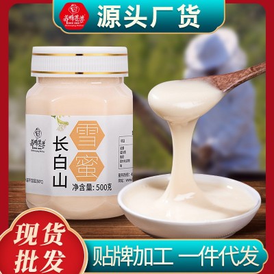 蜂蜜深山原蜜长白山椴树雪蜜结晶蜜自然成熟椴树蜜现货批发500g