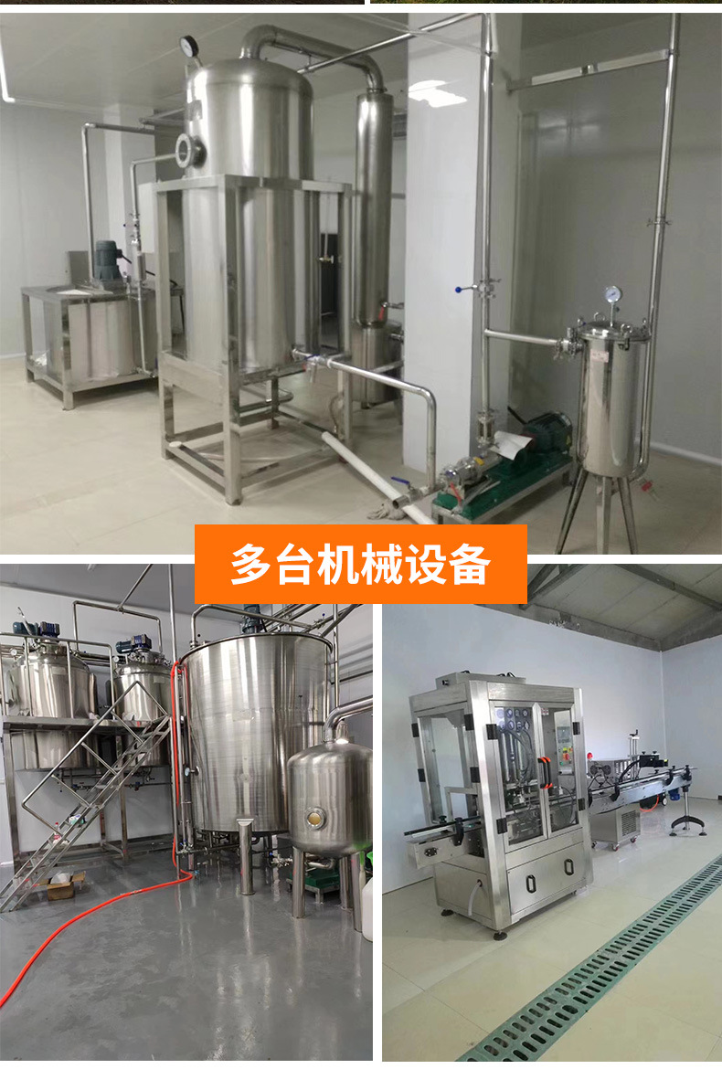 详情页_13.jpg