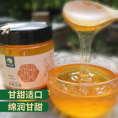 蜂蜜厂家批发枇杷蜂蜜500克农家自产成熟真蜜直播代发枇杷花蜜图3