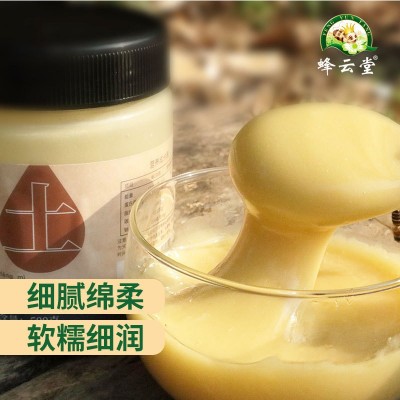 【源头蜂厂】500克云南中蜂蜜 黑蜂椴树雪蜜枣花蜜批发百 花土蜂蜜图3