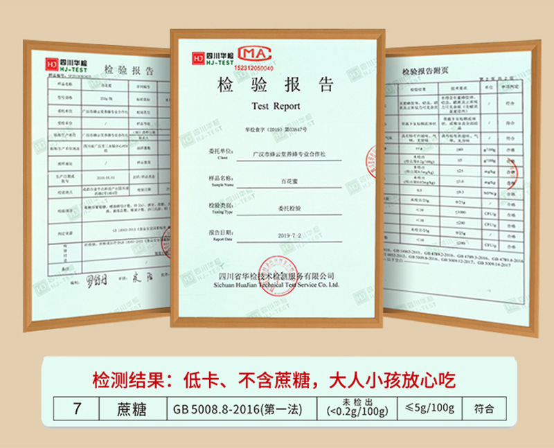 微信图片_202005210016345.jpg