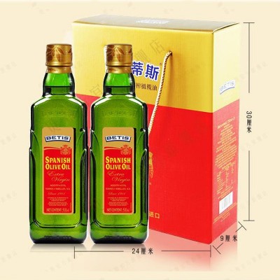 贝蒂斯橄榄油500ml*2礼盒装炒菜烹饪食用油过节节日送礼礼品