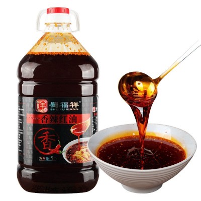 四川红油辣椒油商用5L大桶麻辣凉拌菜上色增香调料无渣型油泼辣子图6