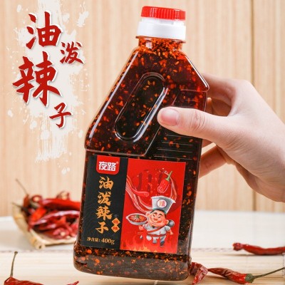 四川辣椒油香辣红油特辣油泼辣子400g辣椒酱重庆家用凉拌菜调味料图5