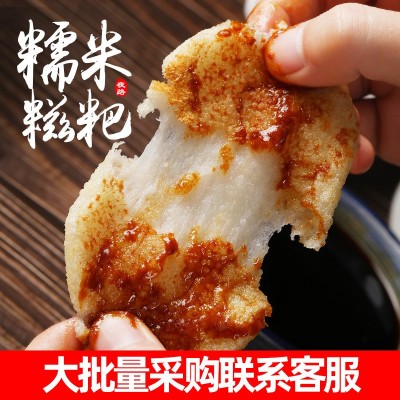 夜路四川特产红糖糍粑500g纯糯米年糕手工半成品油炸即食零食图2