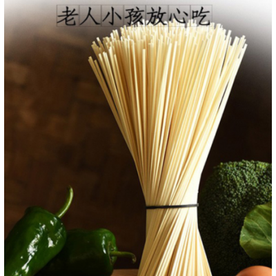 袁氏向山全麦富硒挂面500g*5纸包劲道面条图5