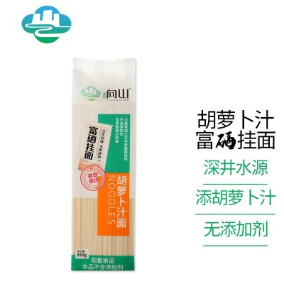 袁氏向山富硒胡萝卜挂面350g袋劲道美味面条