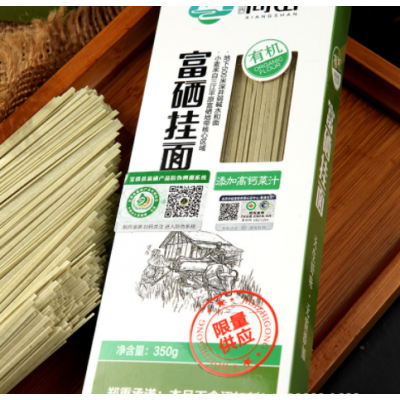 袁氏向山富硒胡萝卜挂面350g袋劲道美味面条图4