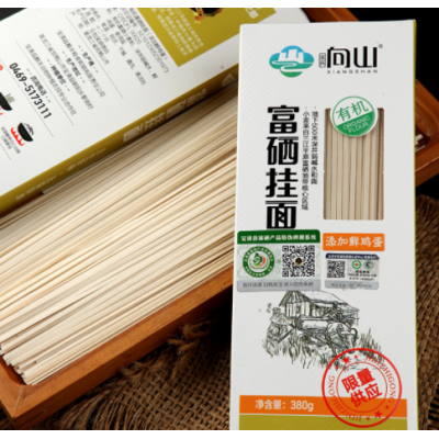 袁氏向山弱碱原味挂面500g袋劲道美味面条图3