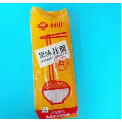 袁氏向山弱碱原味挂面500g袋劲道美味面条图2