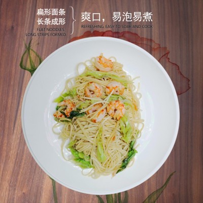 【港澳优选】高标准爽滑劲道手工淮山拉面水煮方便面条批发包邮图3