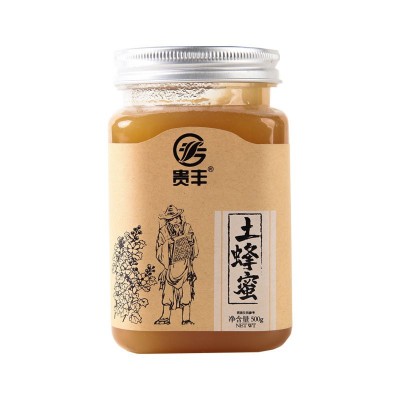 【严选】真长白山蜜源结晶土蜂蜜东北蜂蜜百花蜂蜜结晶蜜代发图3