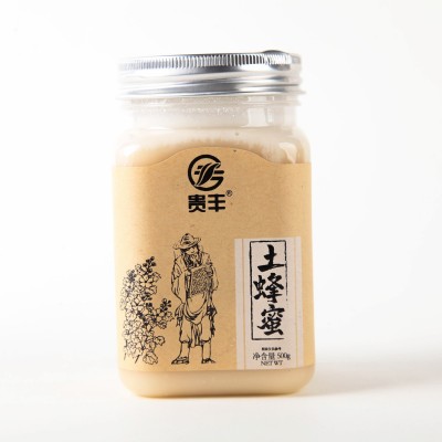【严选】真长白山蜜源结晶土蜂蜜东北蜂蜜百花蜂蜜结晶蜜代发图5