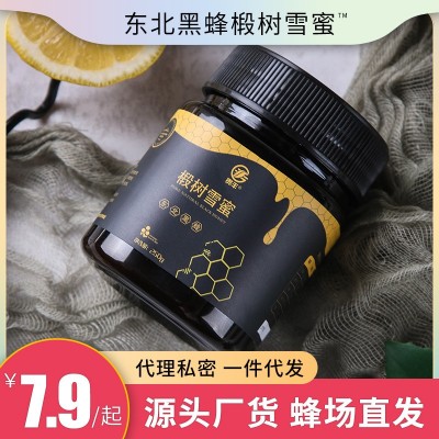 【严选】贵丰黑蜂椴树蜜250g长白山结晶紫椴雪蜜批发雪蜜一件代发图2