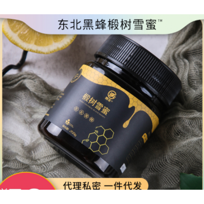 【严选】贵丰黑蜂椴树蜜250g长白山结晶紫椴雪蜜批发雪蜜一件代发