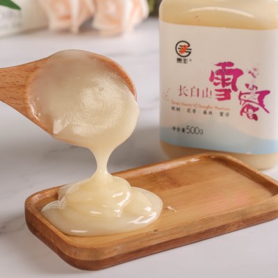 【严选】500g椴树蜂蜜结晶白蜜代加工 农家野生品质雪蜜蜂蜜代发货图3