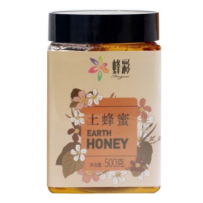 蜂蜜OEM贴牌100瓶起订 源头厂家现货充足7天出货三证齐全图5