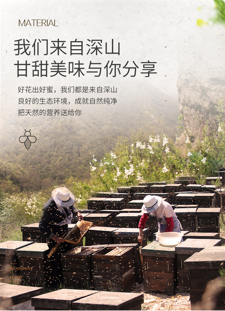 详情页_07.jpg