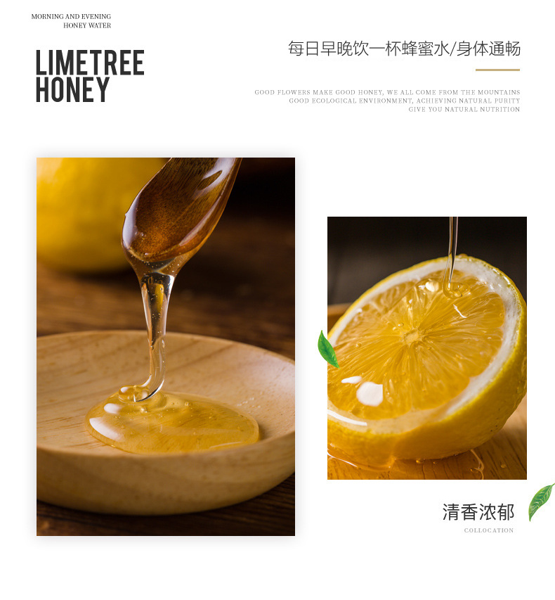 详情页_06.jpg