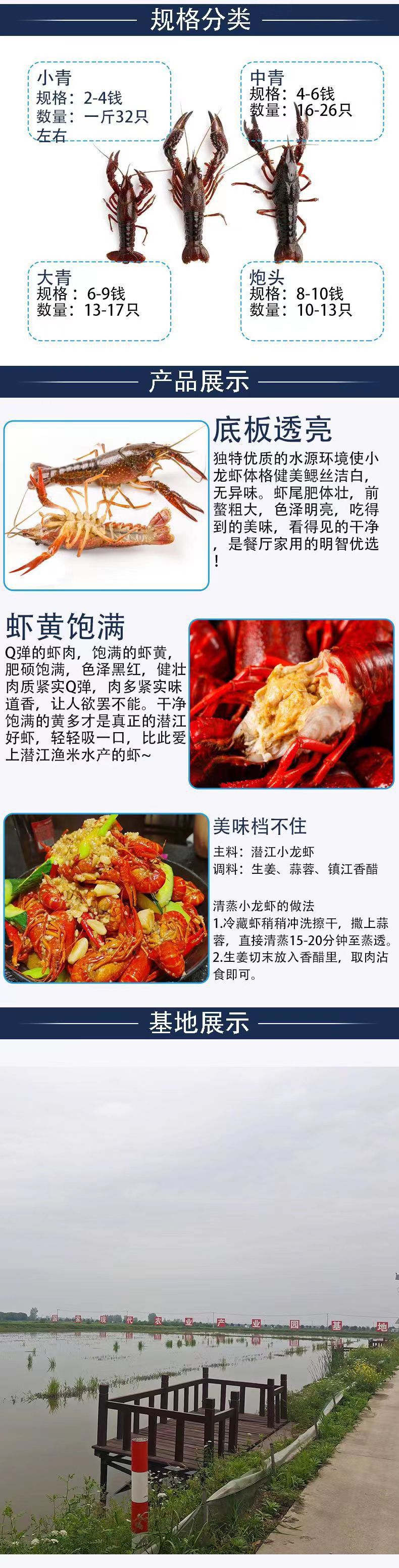 WeChat Image_20220523104354