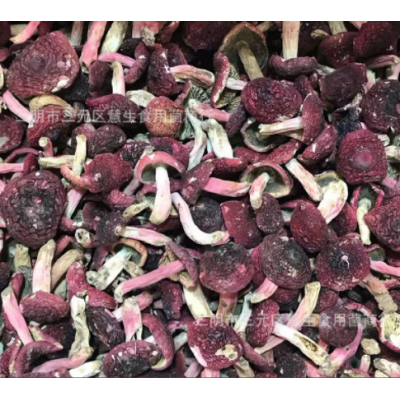 福建三明野生正红菇蓝底大标菇云南红蘑菇土特产月子菇食用菌干货图1