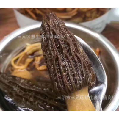 新货羊肚菌新鲜干货云南野生土特产特级野生菌短柄250g图4