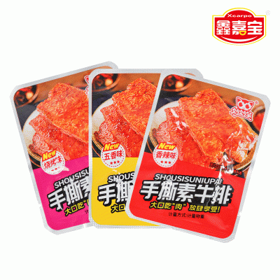 妙妙笑解馋零食手撕素牛肉100包工厂直销袋装即食.素肉图3