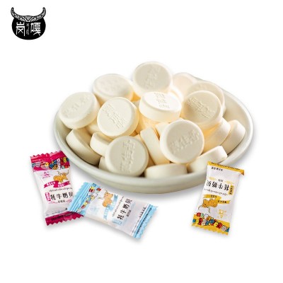 厂价批发西藏林芝特产干吃牦牛奶贝糖乳制品儿童零食小吃营养奶片图5
