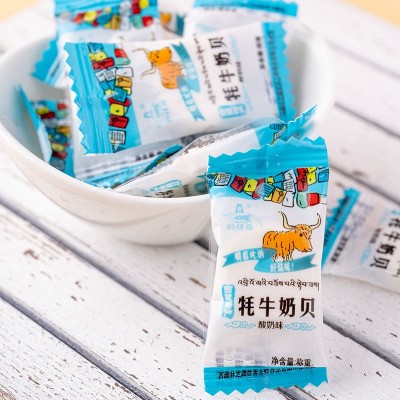 厂价批发西藏林芝特产干吃牦牛奶贝糖乳制品儿童零食小吃营养奶片图4