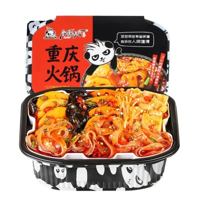 重庆麻辣多拿自热火锅麻辣蔬菜350g懒人方便速食自助火锅批发图5